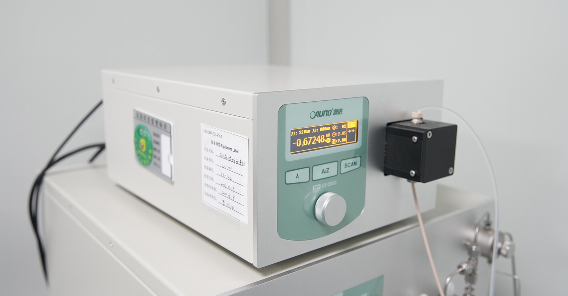 新葡的京集团8814(股份)有限公司官网