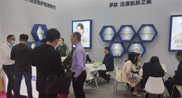 2021深圳PCHI化妆品展时代，，，，，美容肽热火朝天！